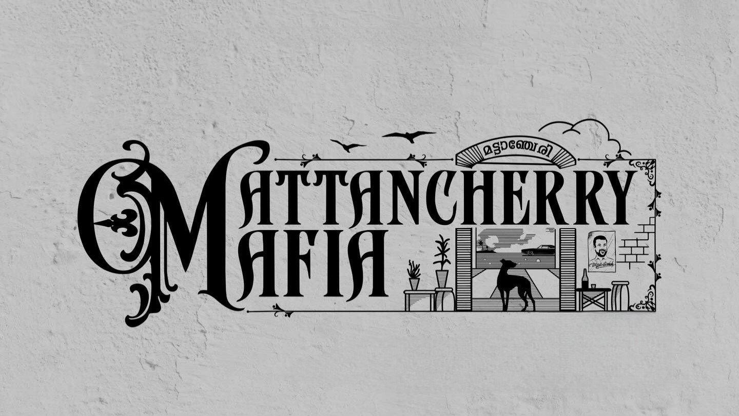 Mattancherry Mafia  movie scene