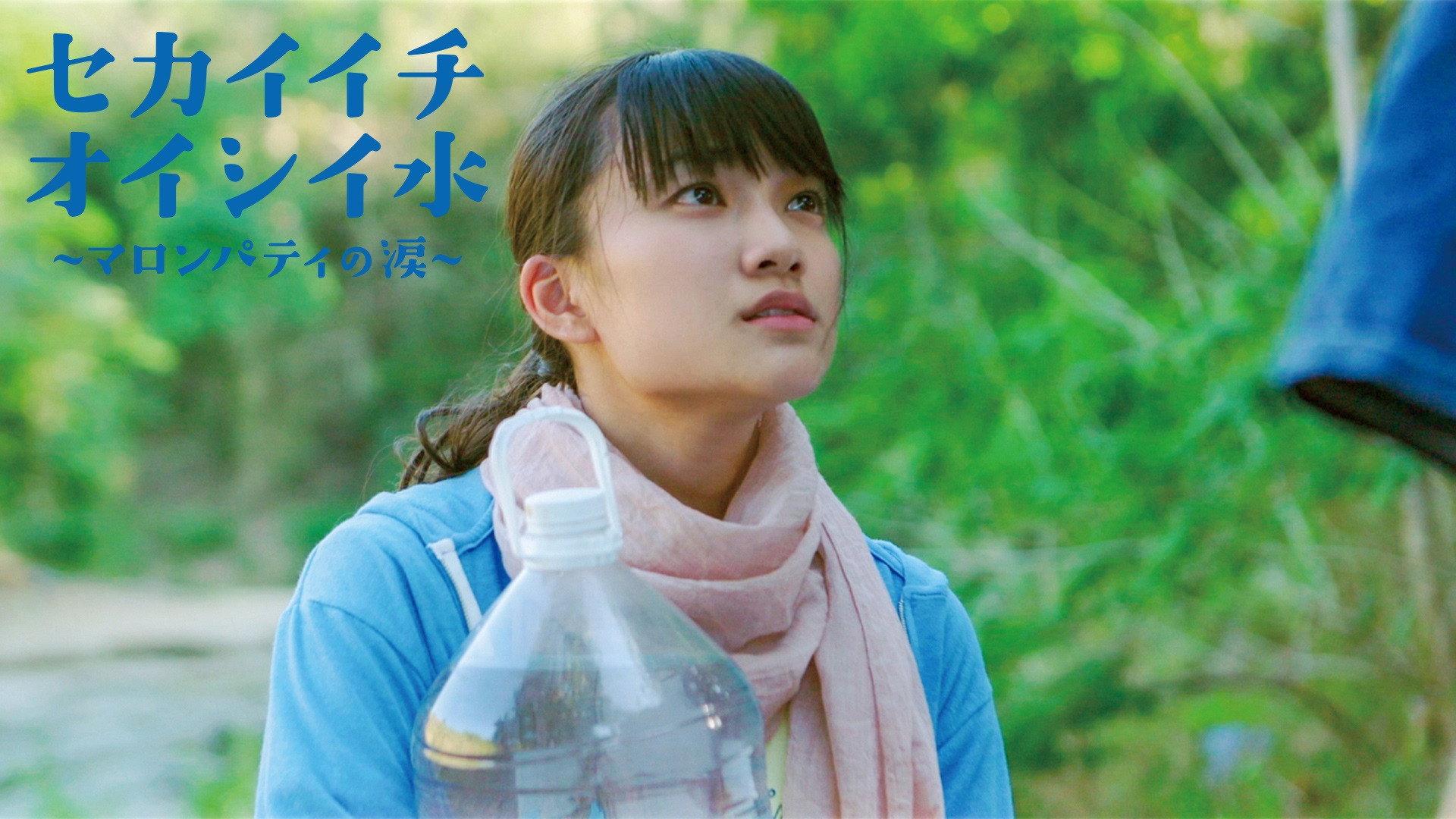 The Tears of Malumpati 2019 movie scene