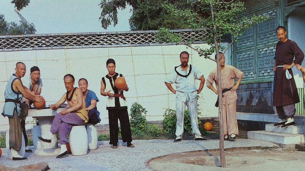 Jing du qiu xia 1987 movie scene