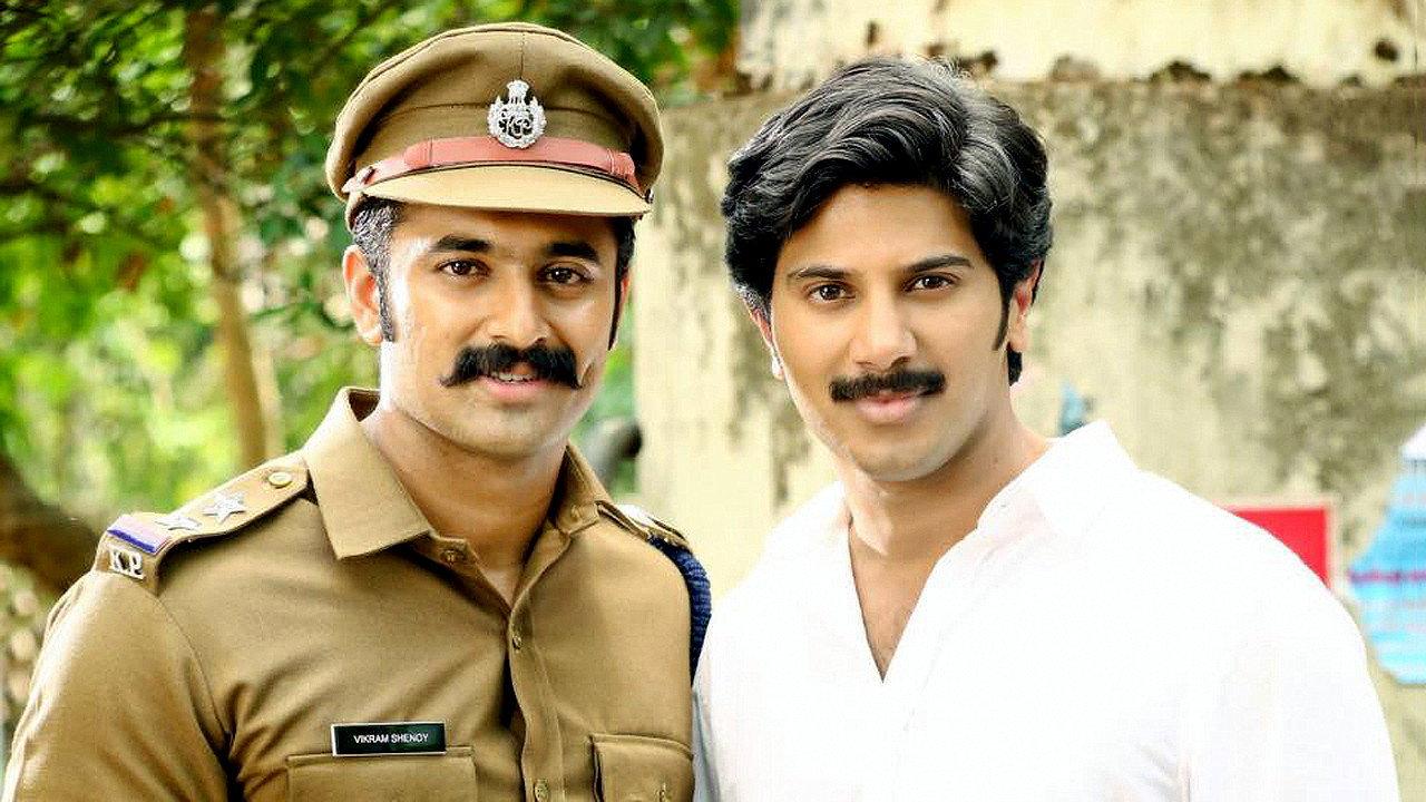 Vikramadithyan 2014 movie scene