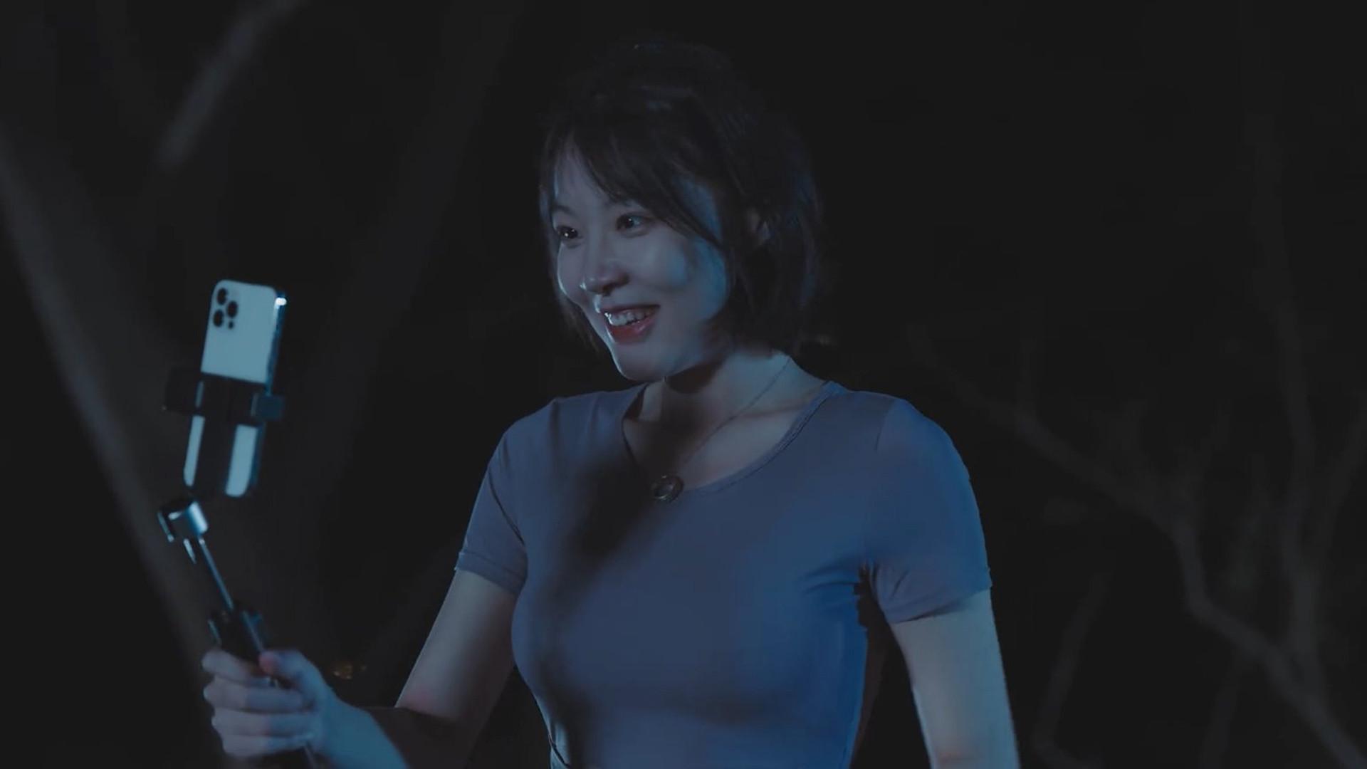 Huang Ye Mi An 2023 movie scene