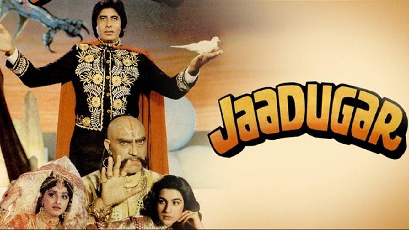Jaadugar 1989 movie scene