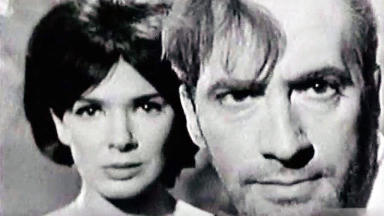Los viciosos 1964 movie scene