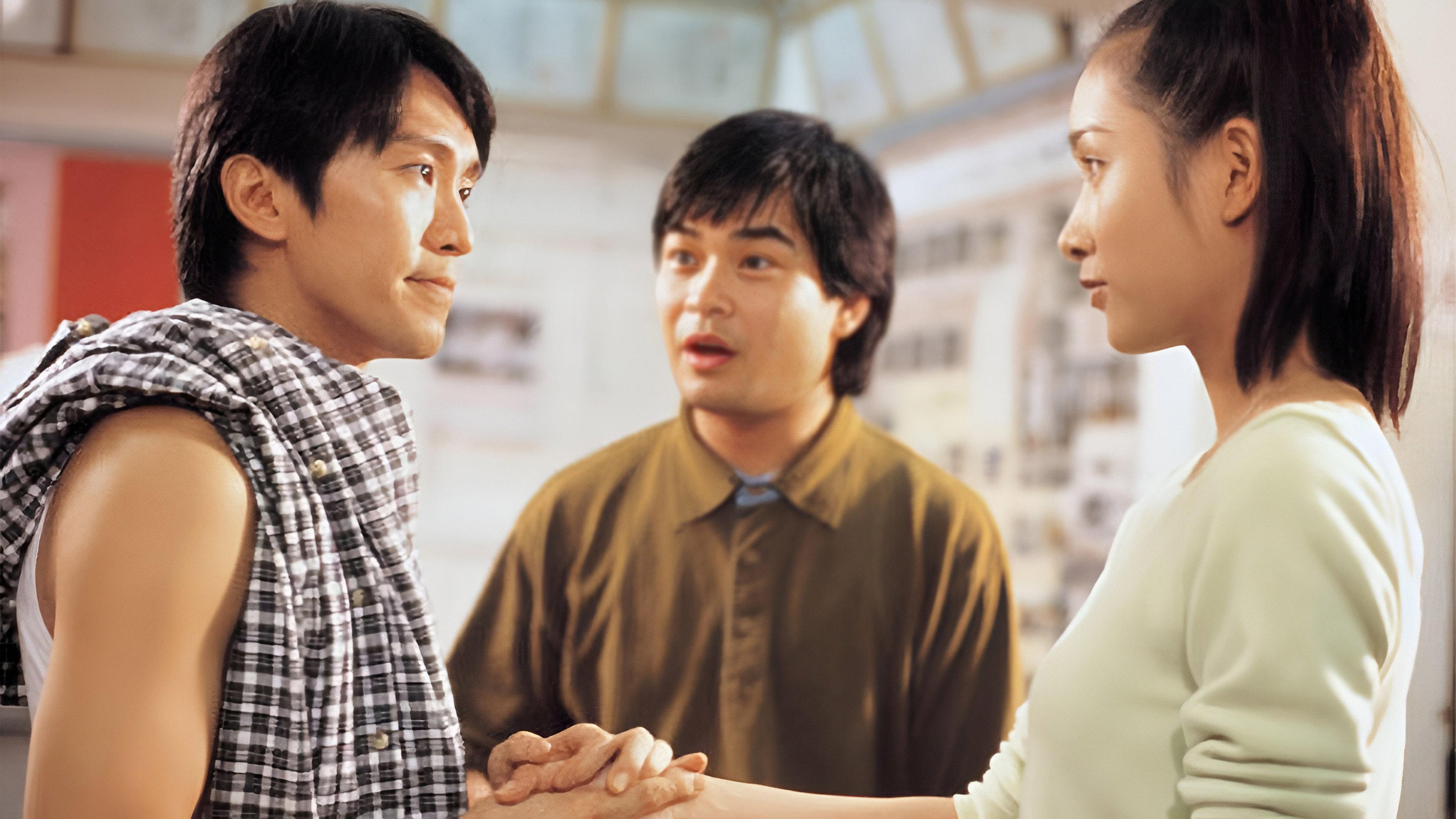 The Lucky Guy 1998 movie scene