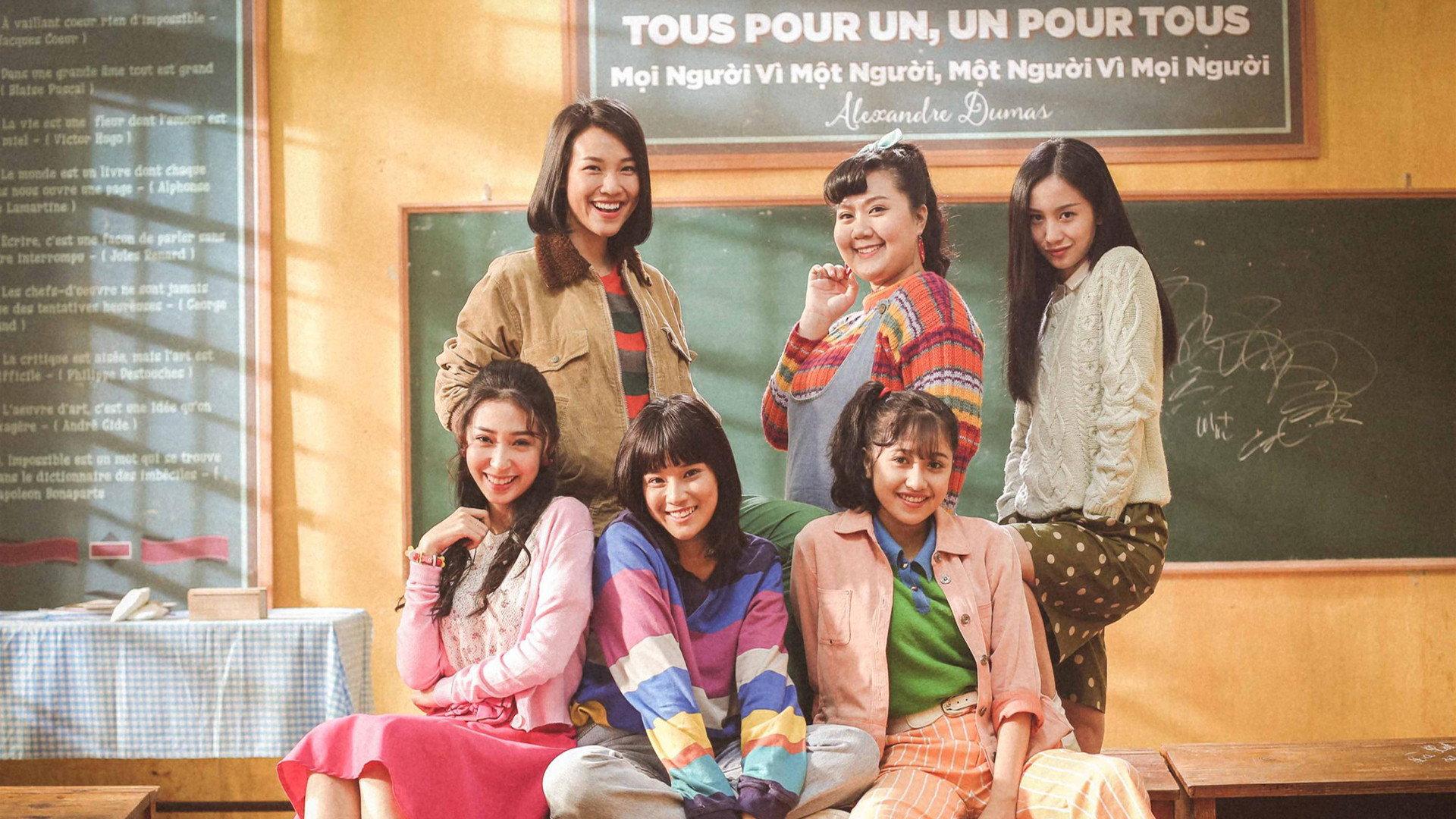 Go-Go Sisters 2018 movie scene