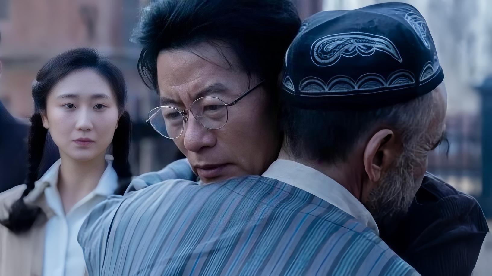 WanTongShu 2026 movie scene