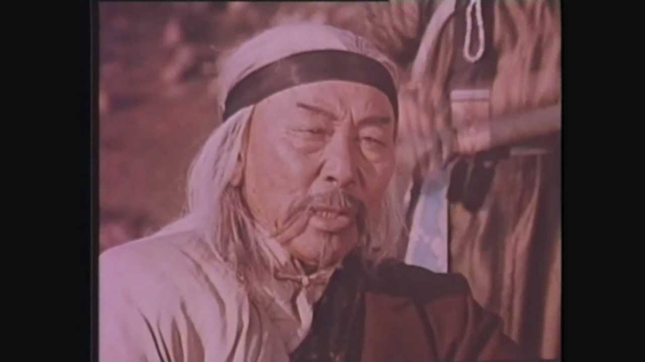 Skillful Archer 1995 movie scene