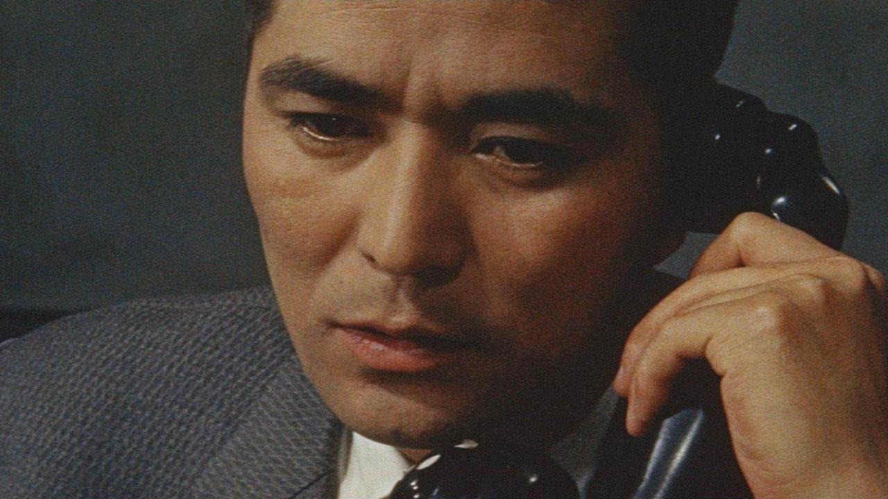 Challenge to Live 1961 movie scene