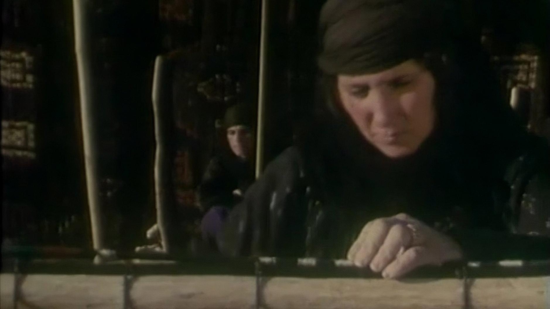Chigh 1996 movie scene