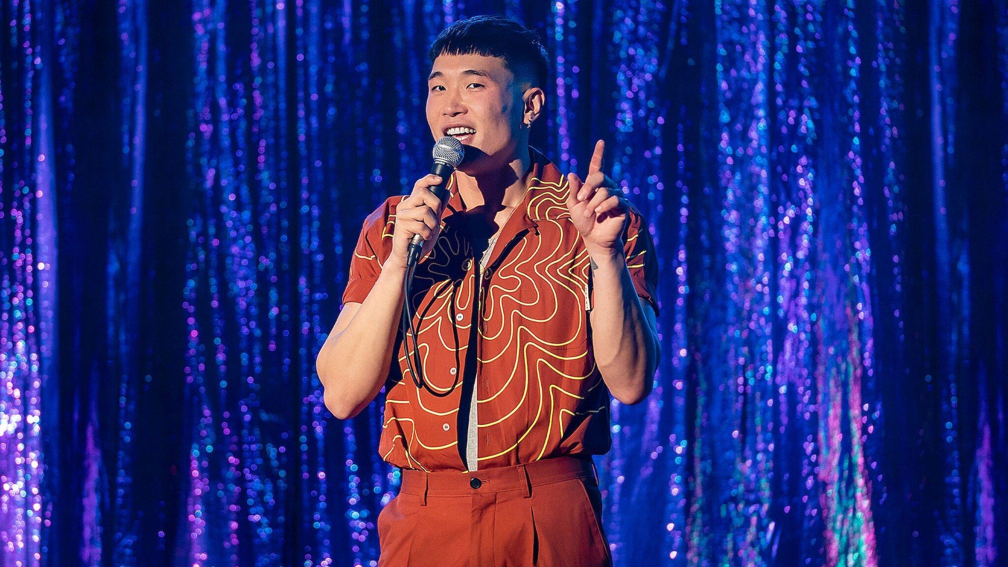 Joel Kim Booster: Psychosexual 2022 movie scene