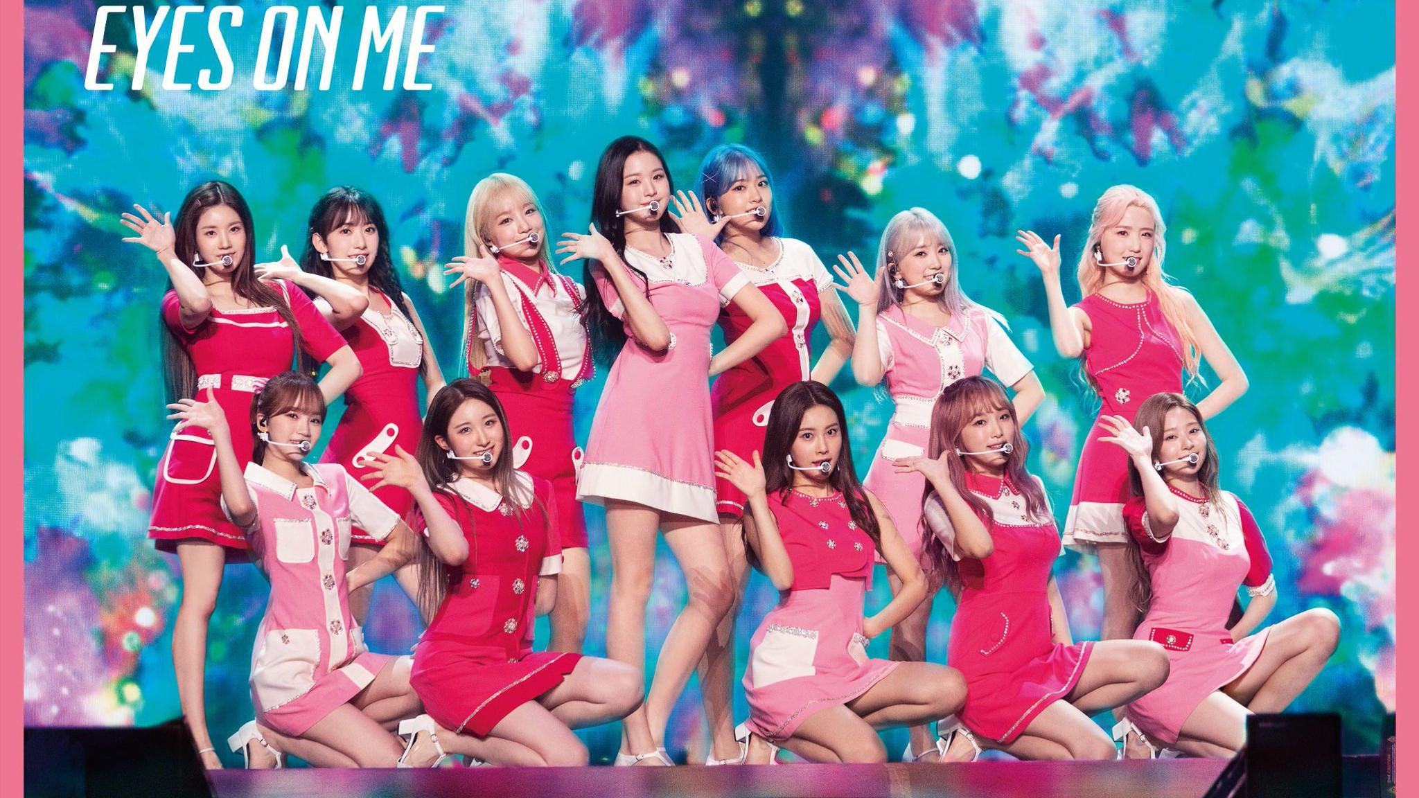 IZ*ONE - 1ST CONCERT IN JAPAN [EYES ON ME] 2021 movie scene