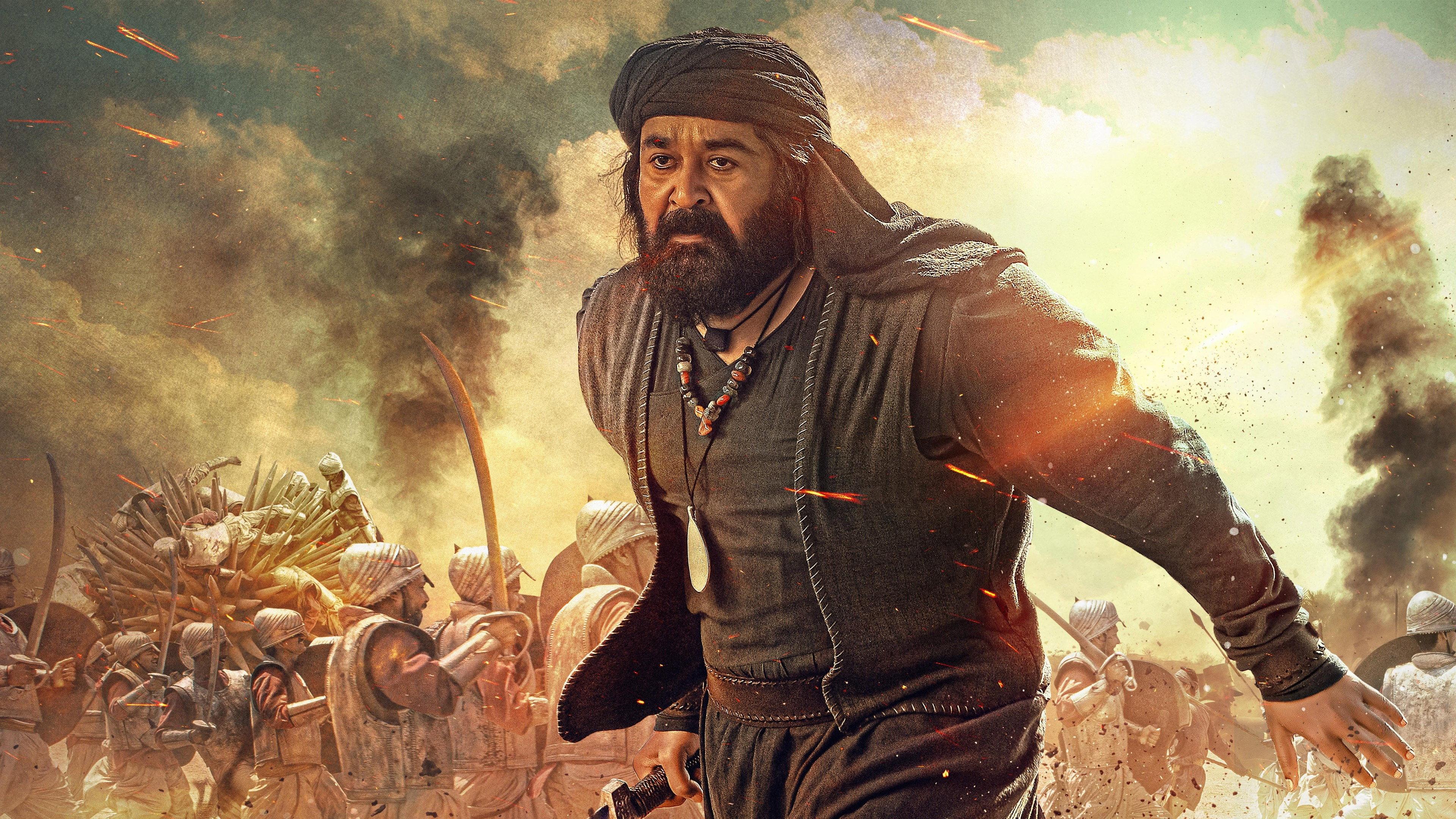 Marakkar: Lion of the Arabian Sea 2021 movie scene