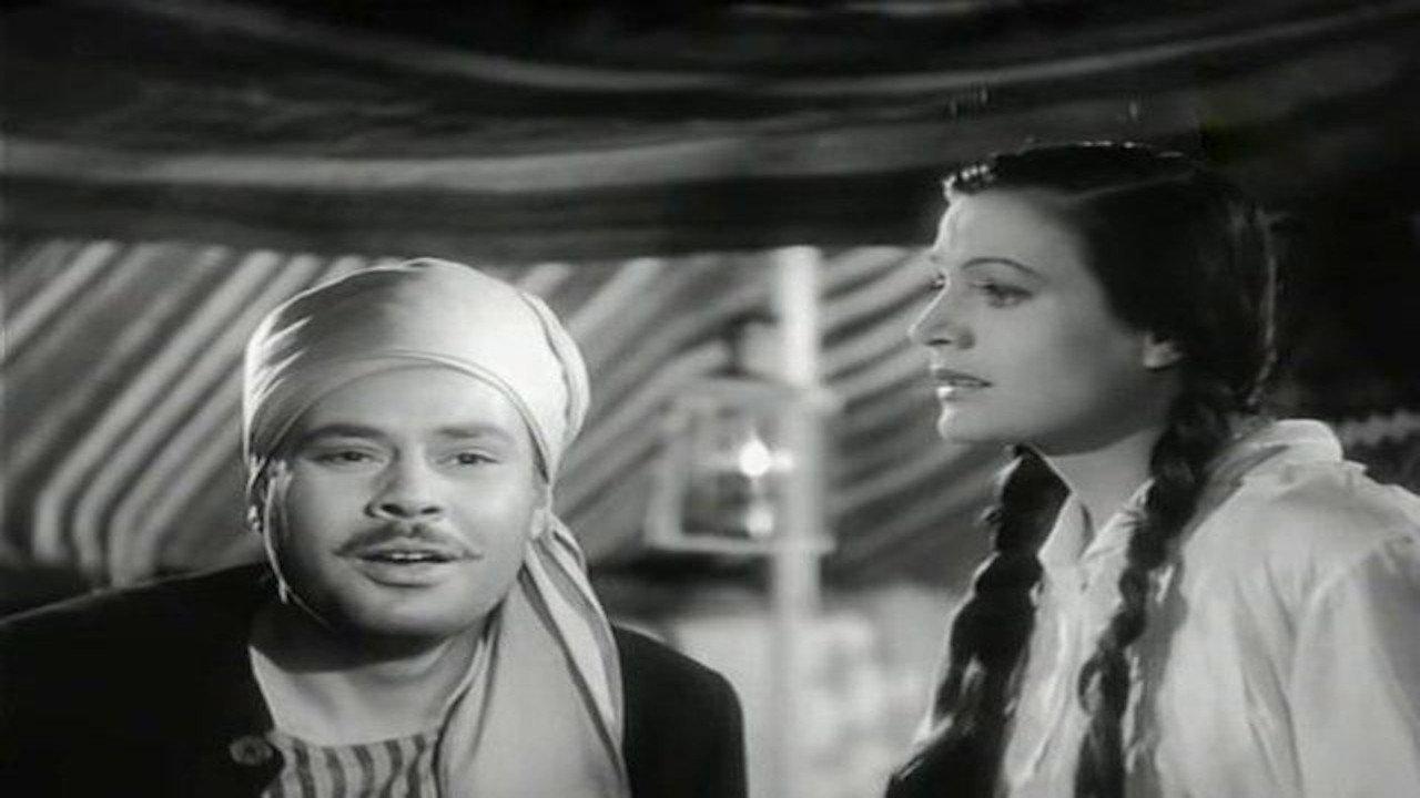 Elham 1950 movie scene