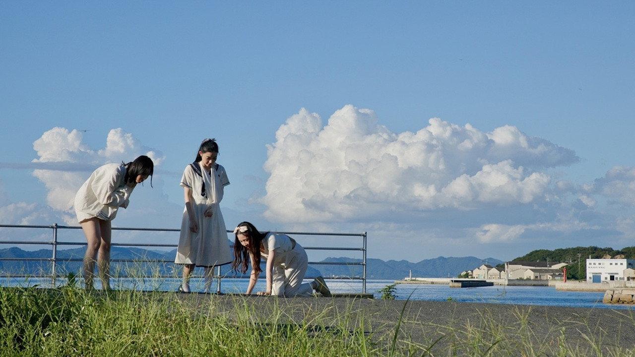 Shimaneko 2024 movie scene