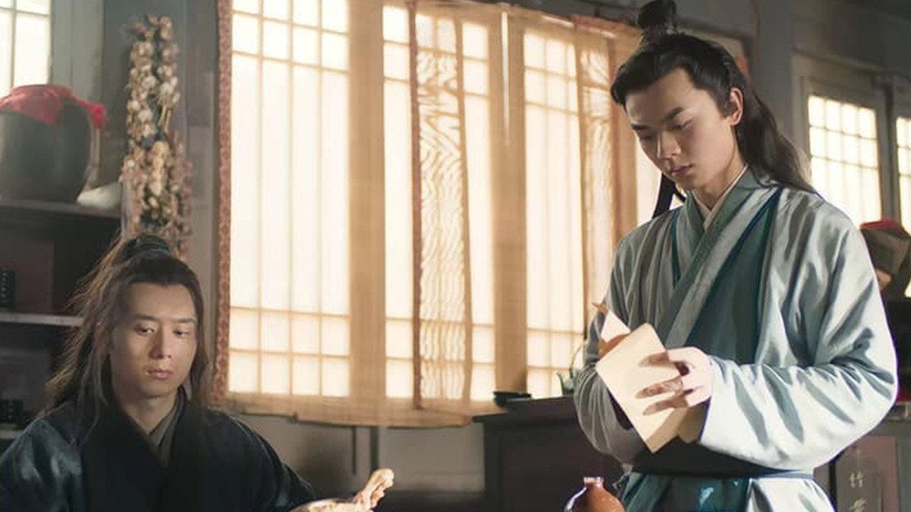 Untonsured Monk Wu Song 2019 movie scene