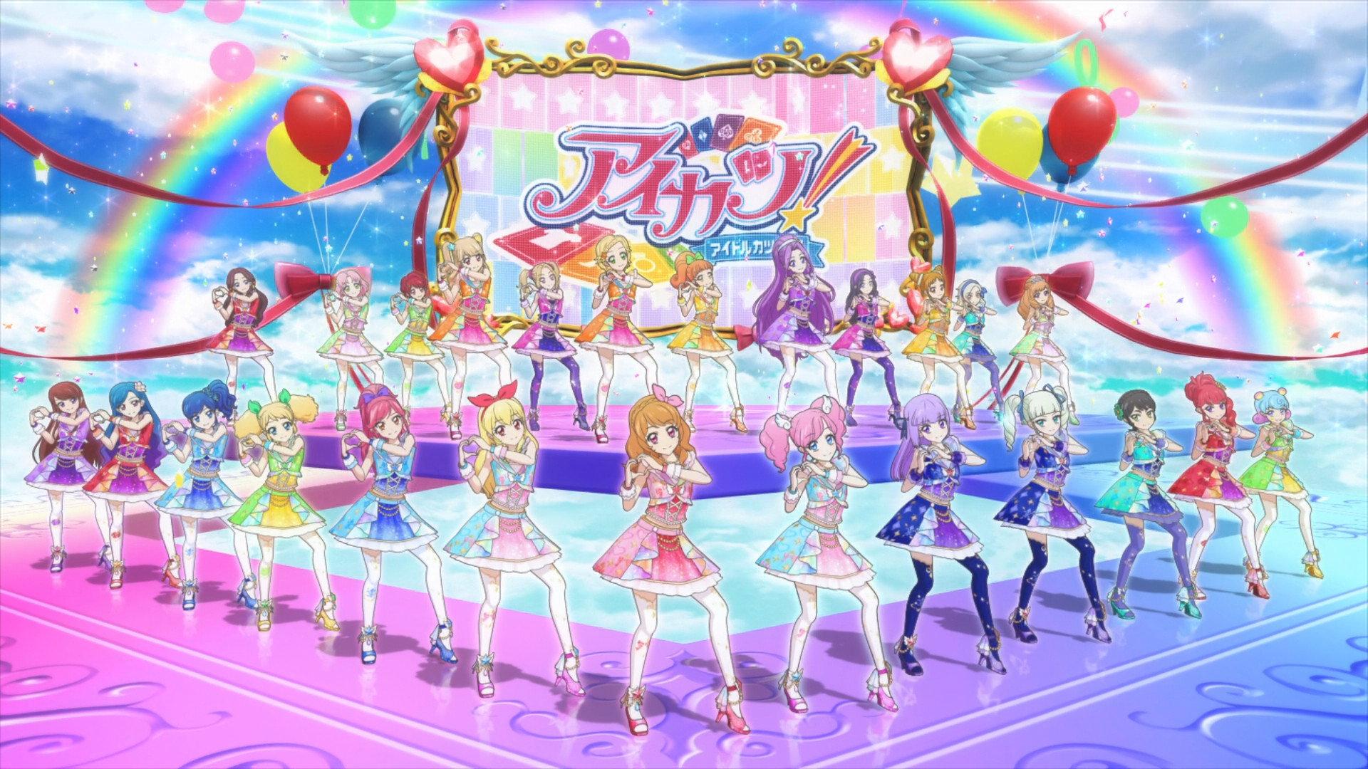 Aikatsu! ~Aiming For the Magic Aikatsu Card~ 2016 movie scene