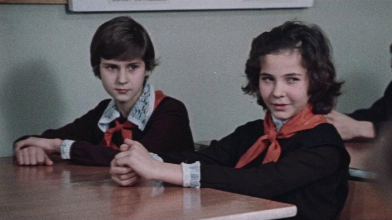Lullaby for Brother 1982 movie scene