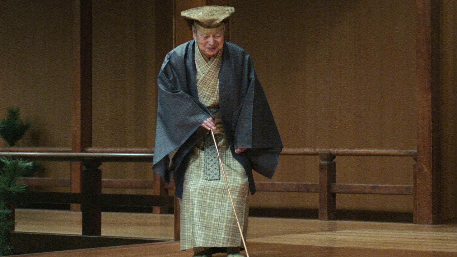 Six Faces: Kyogen, A Life on Stage 2025 movie scene