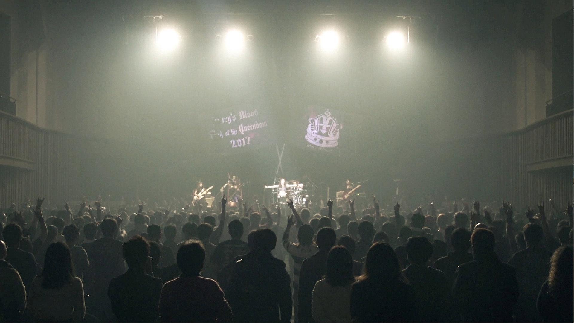 Mary's Blood LIVE at INTERCITY HALL ～Flag of the Queendom～ 2018 movie scene