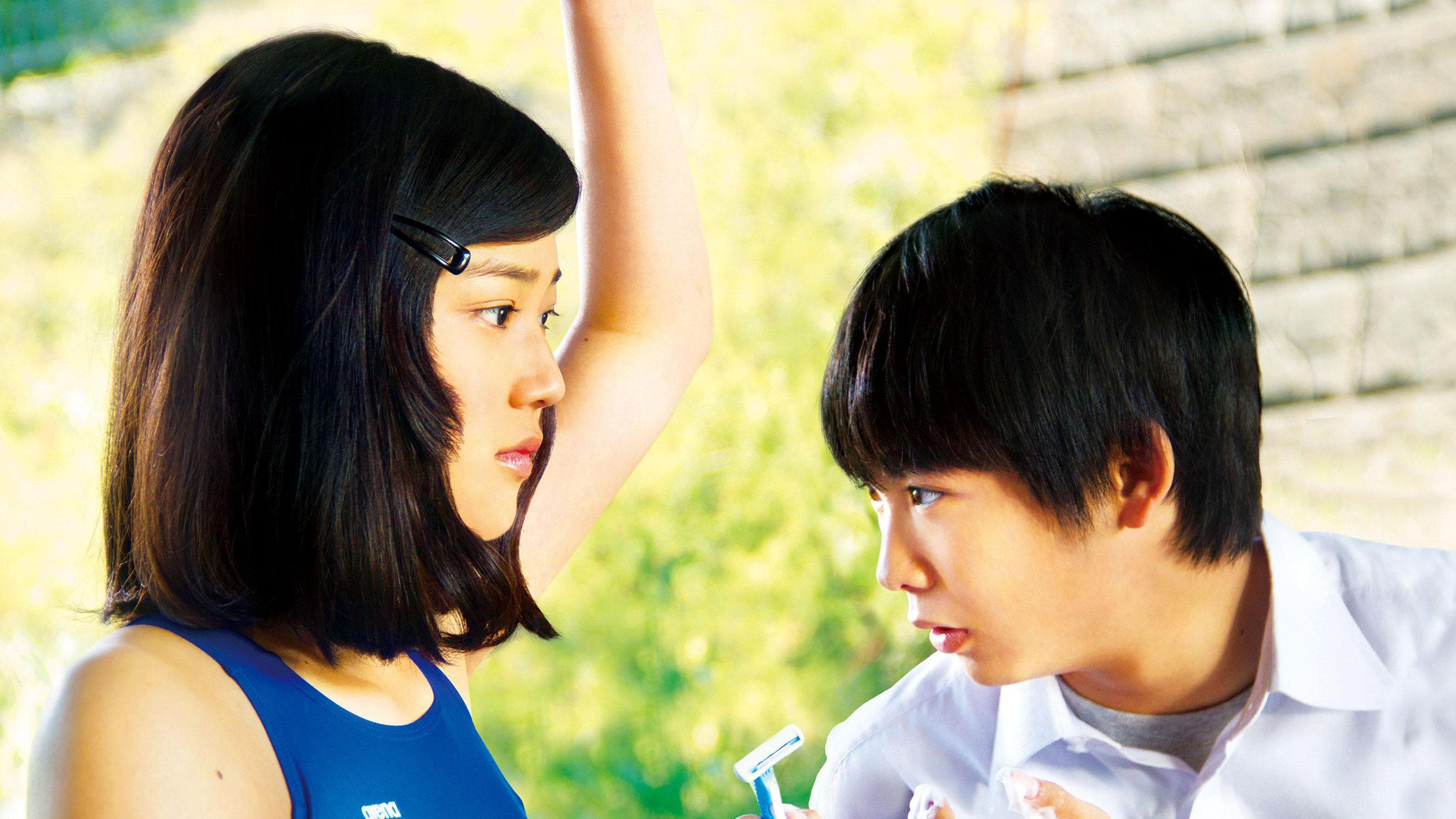 Sweet Poolside 2014 movie scene