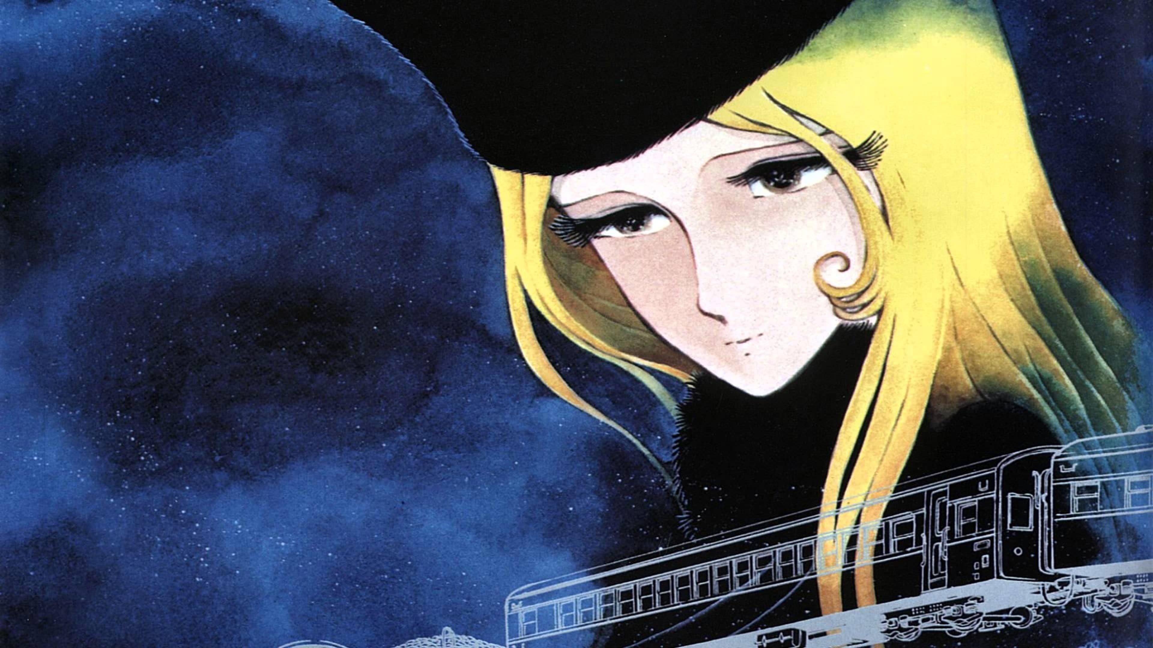 Galaxy Express 999: Can You Live Like a Warrior!! 1979 movie scene
