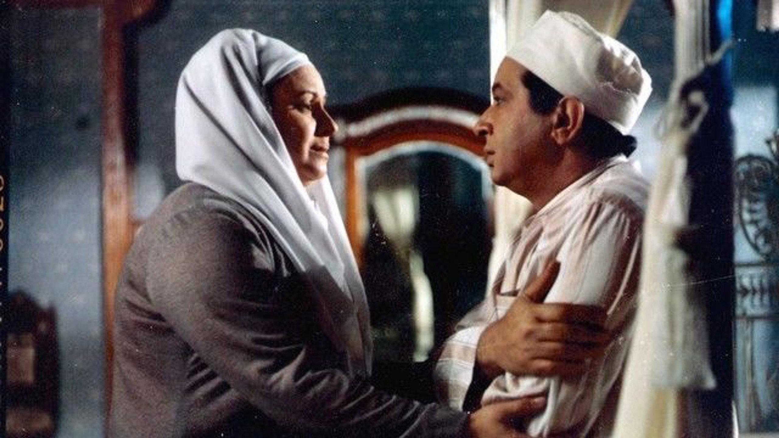 Heart of the Night 1989 movie scene