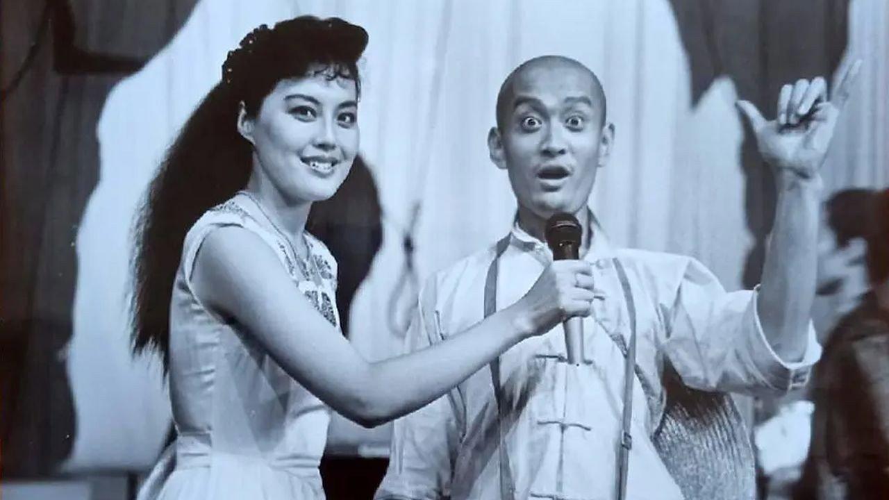 Du shi ji yuan 1989 movie scene