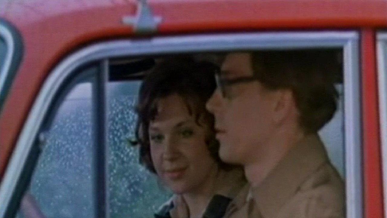 Troublemaker 1979 movie scene