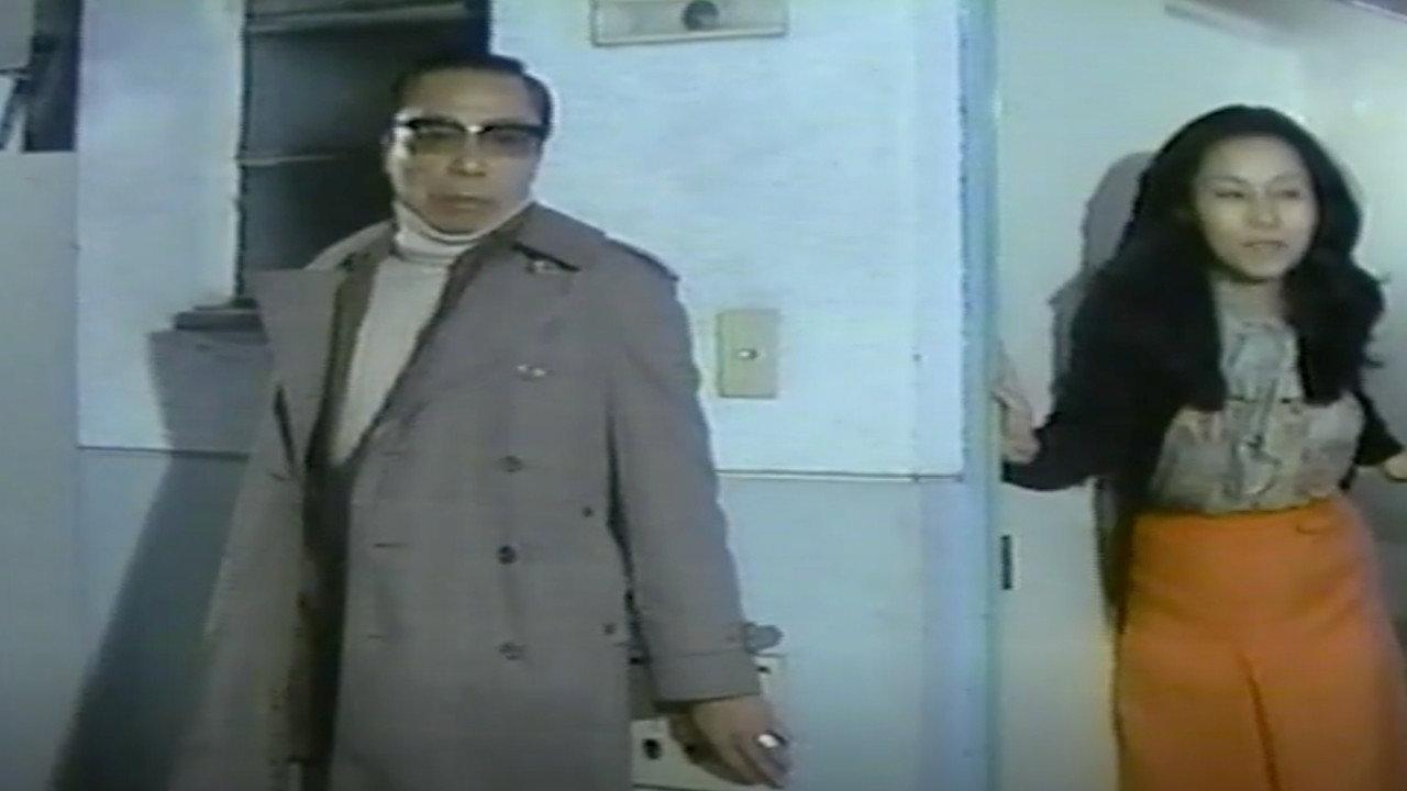 Female Teacher: Peeping on Assault Scene 1980 movie scene