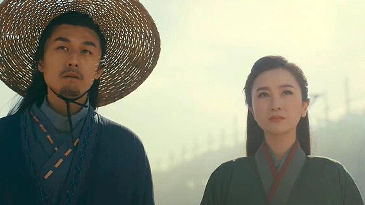 The Glory of the Hero 2020 movie scene