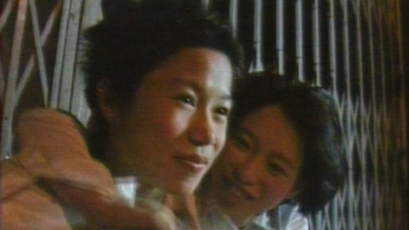 She Makes Me Wanna Die 1998 movie scene