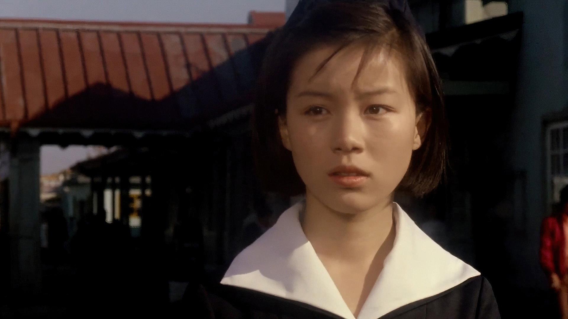 Never Never Forget Me 1976 movie scene