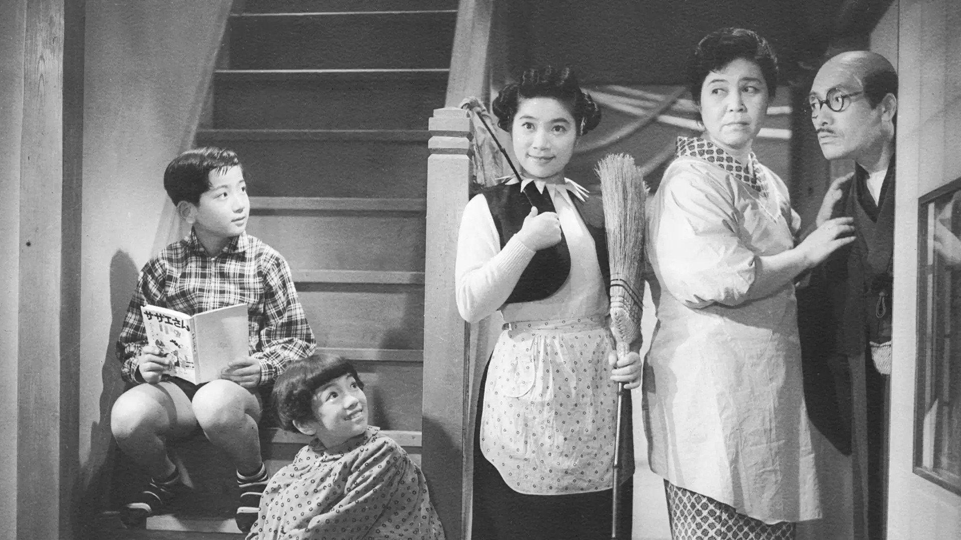 Sazae-san 1956 movie scene