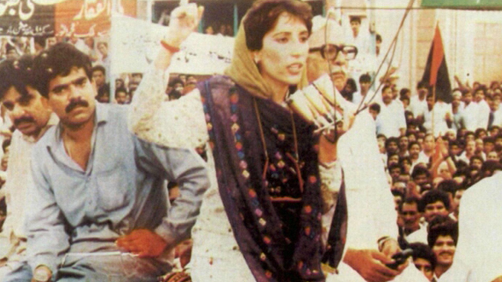 Bhutto: Daughter of Power 2005 movie scene