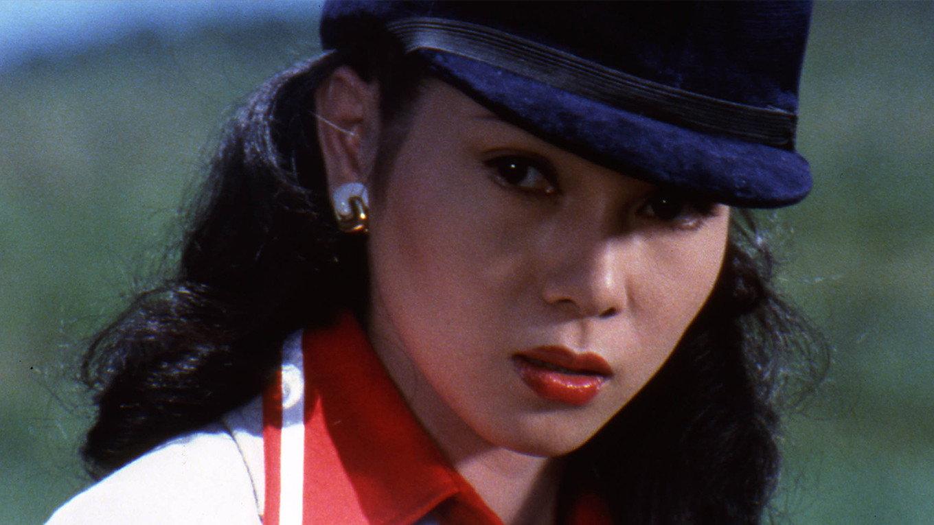 Lady Chatterly in Tokyo 1977 movie scene