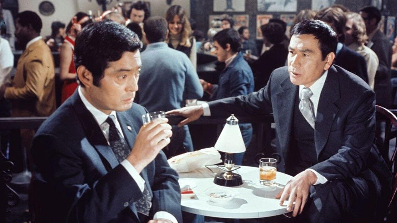 The Corporation 1976 movie scene
