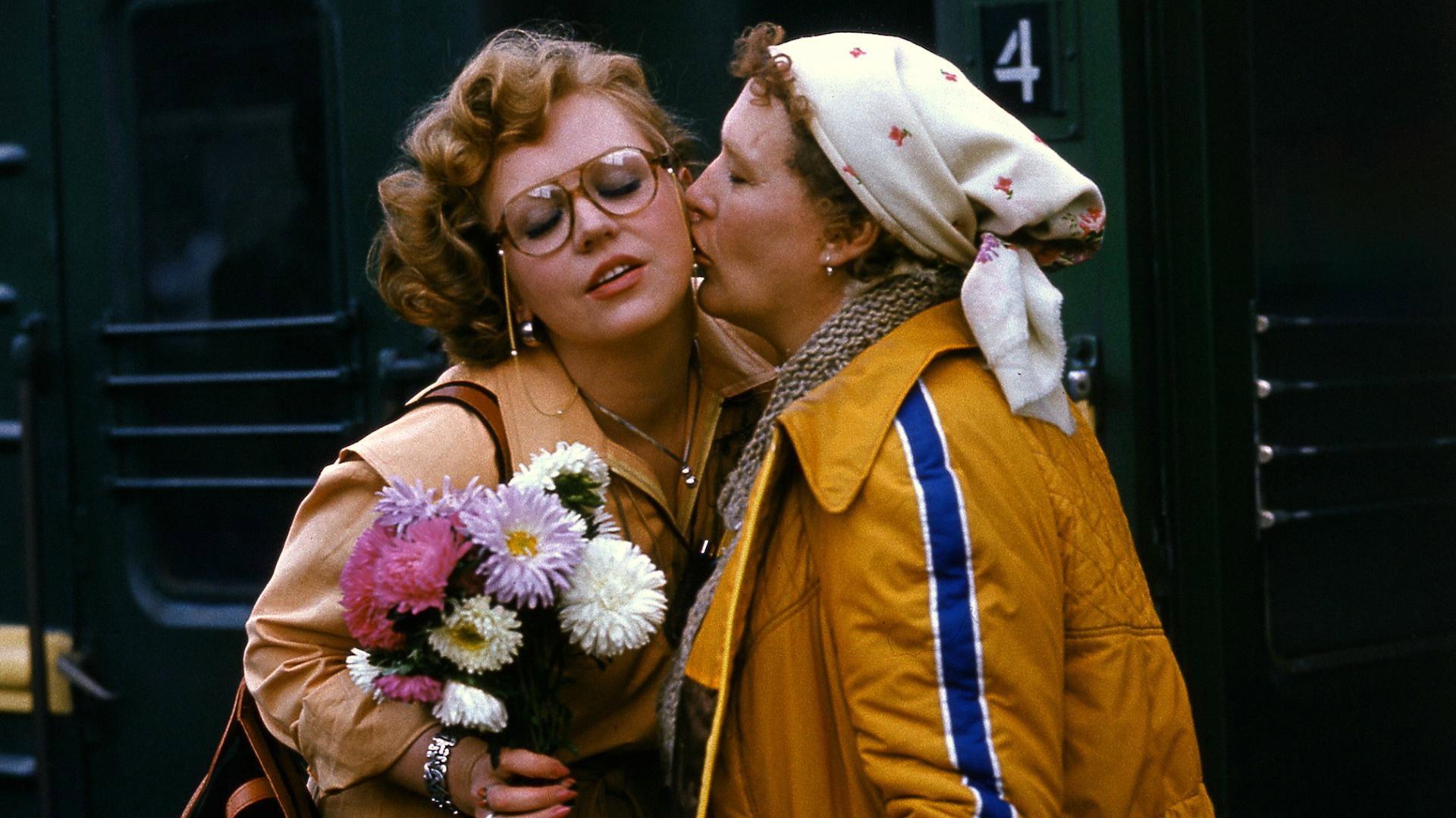 Kin 1982 movie scene