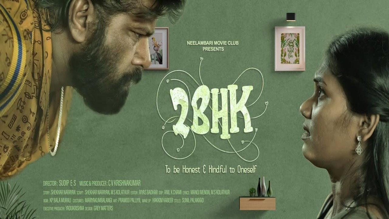 2 BHK 2023 movie scene