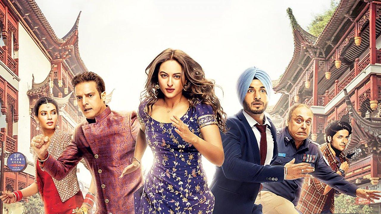 Happy Phirr Bhag Jayegi 2018 movie scene