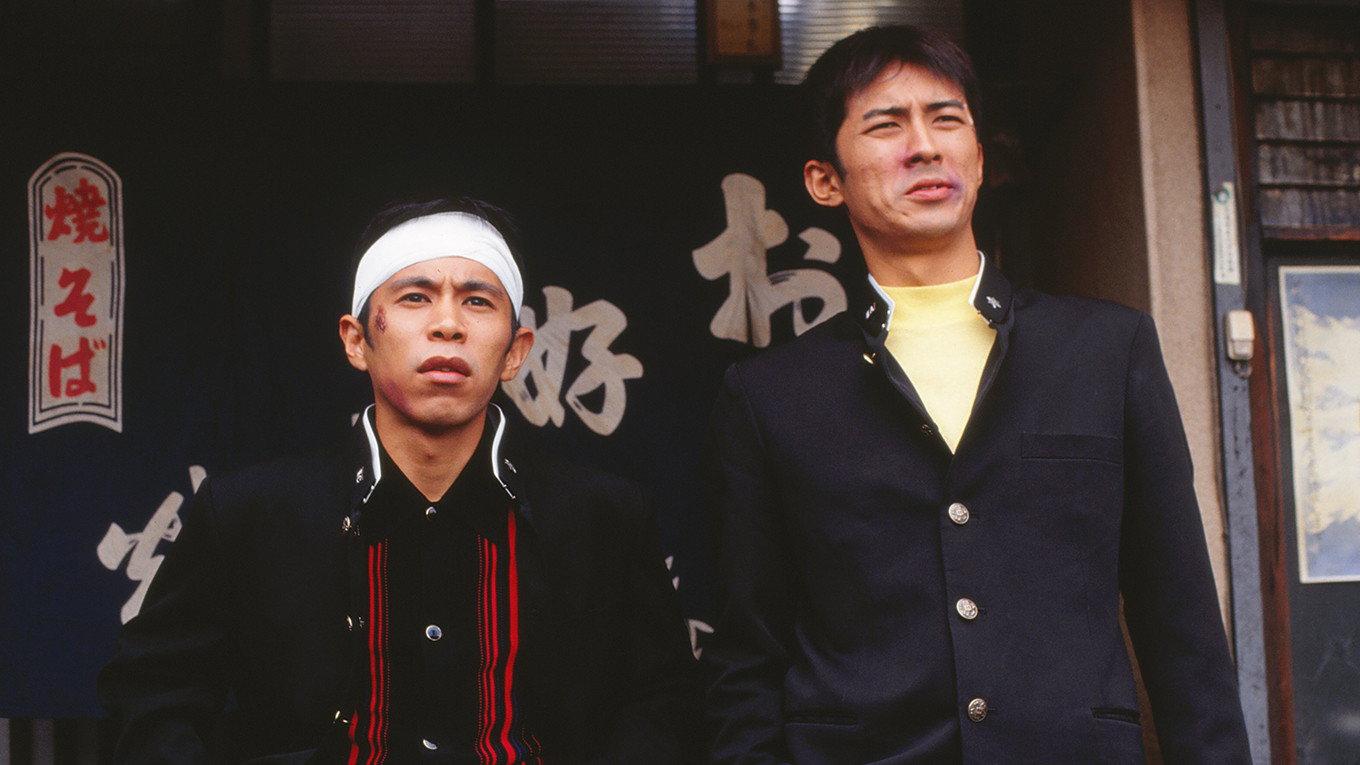Boys, Be Ambitious 1996 movie scene