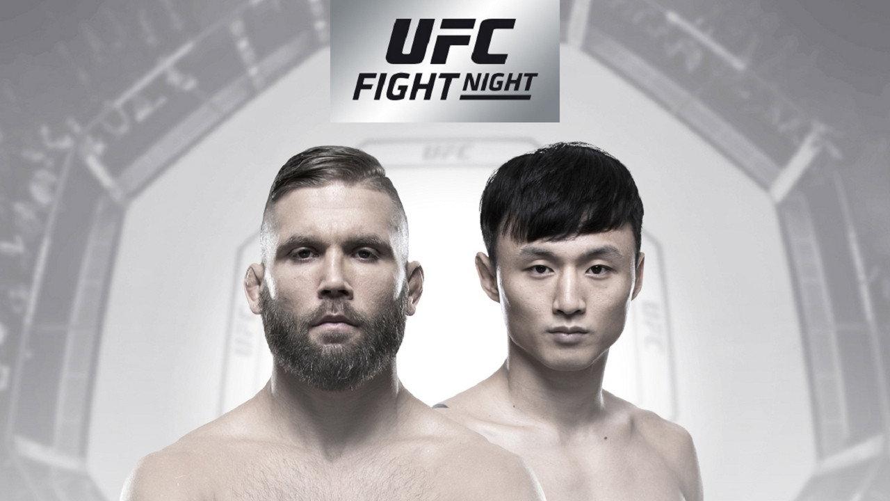UFC Fight Night 124: Stephens vs. Choi 2018 movie scene