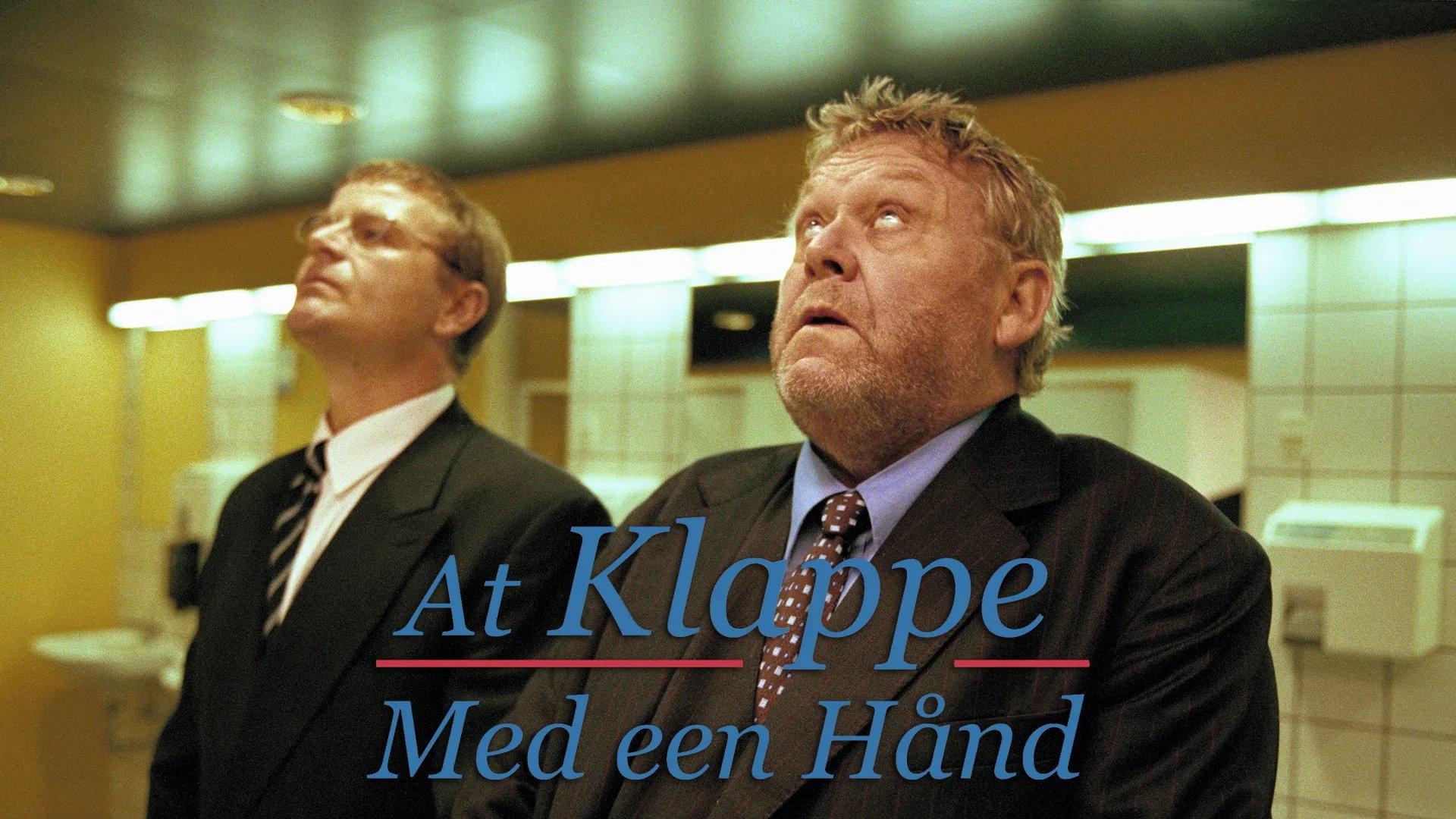 One-Hand Clapping 2001 movie scene