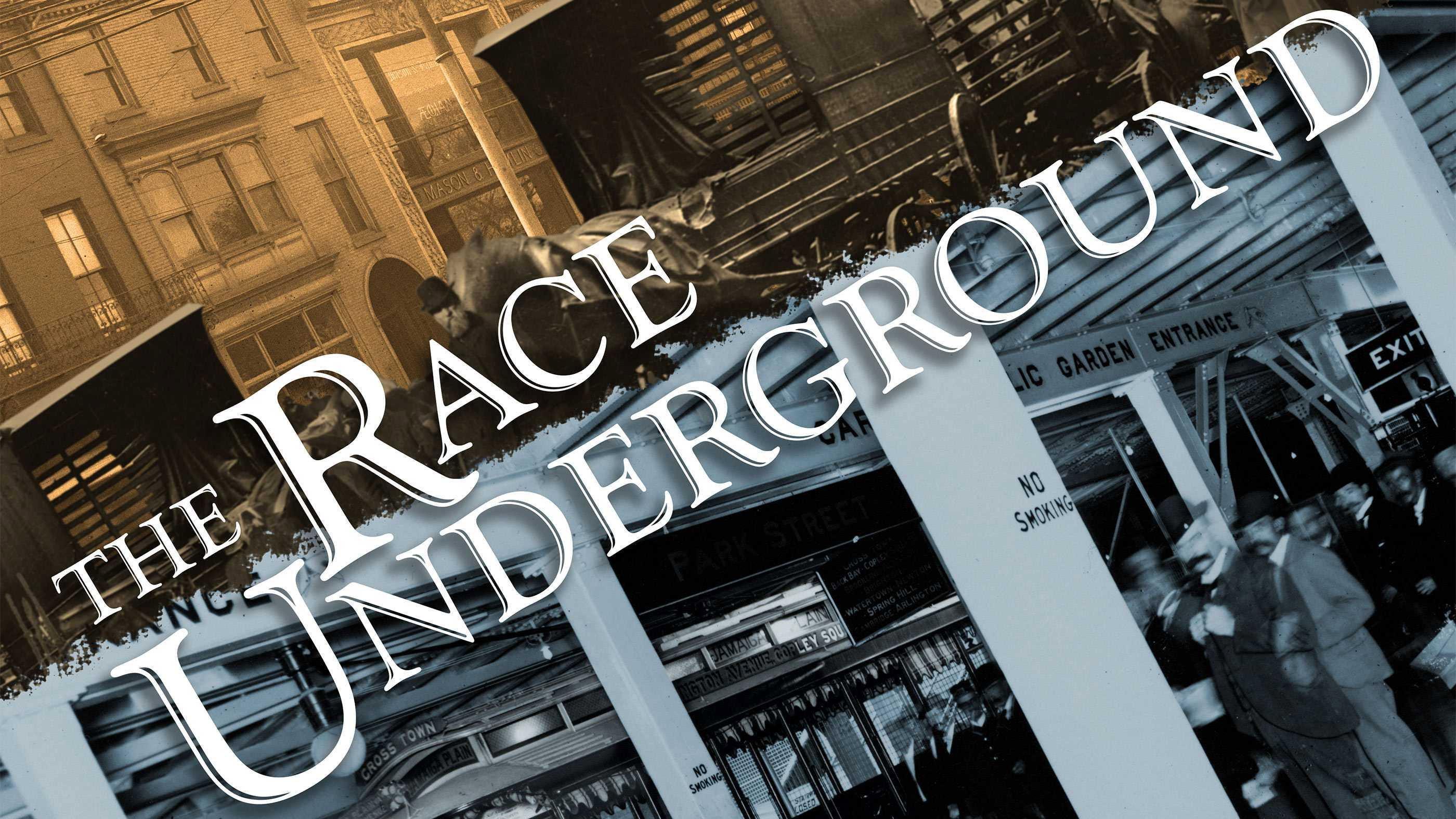 The Race Underground 2017 movie scene