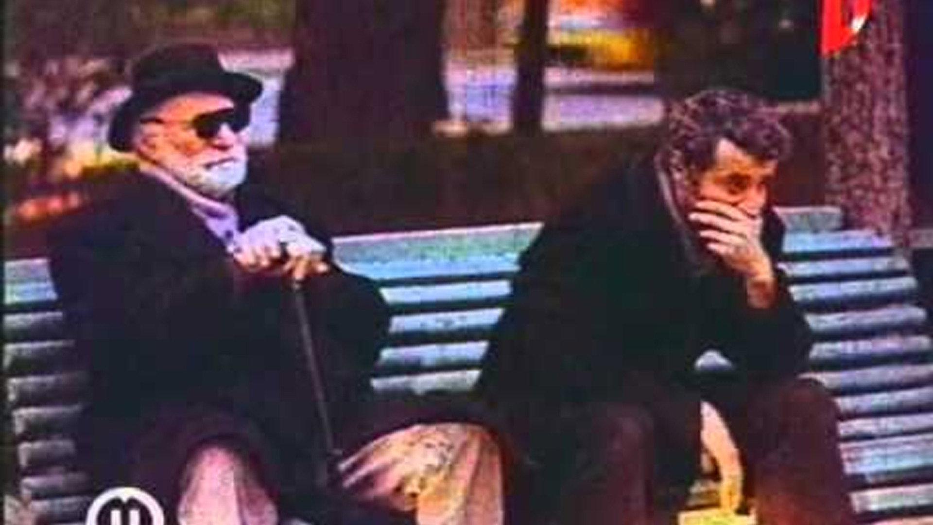 Unserious Man 1980 movie scene
