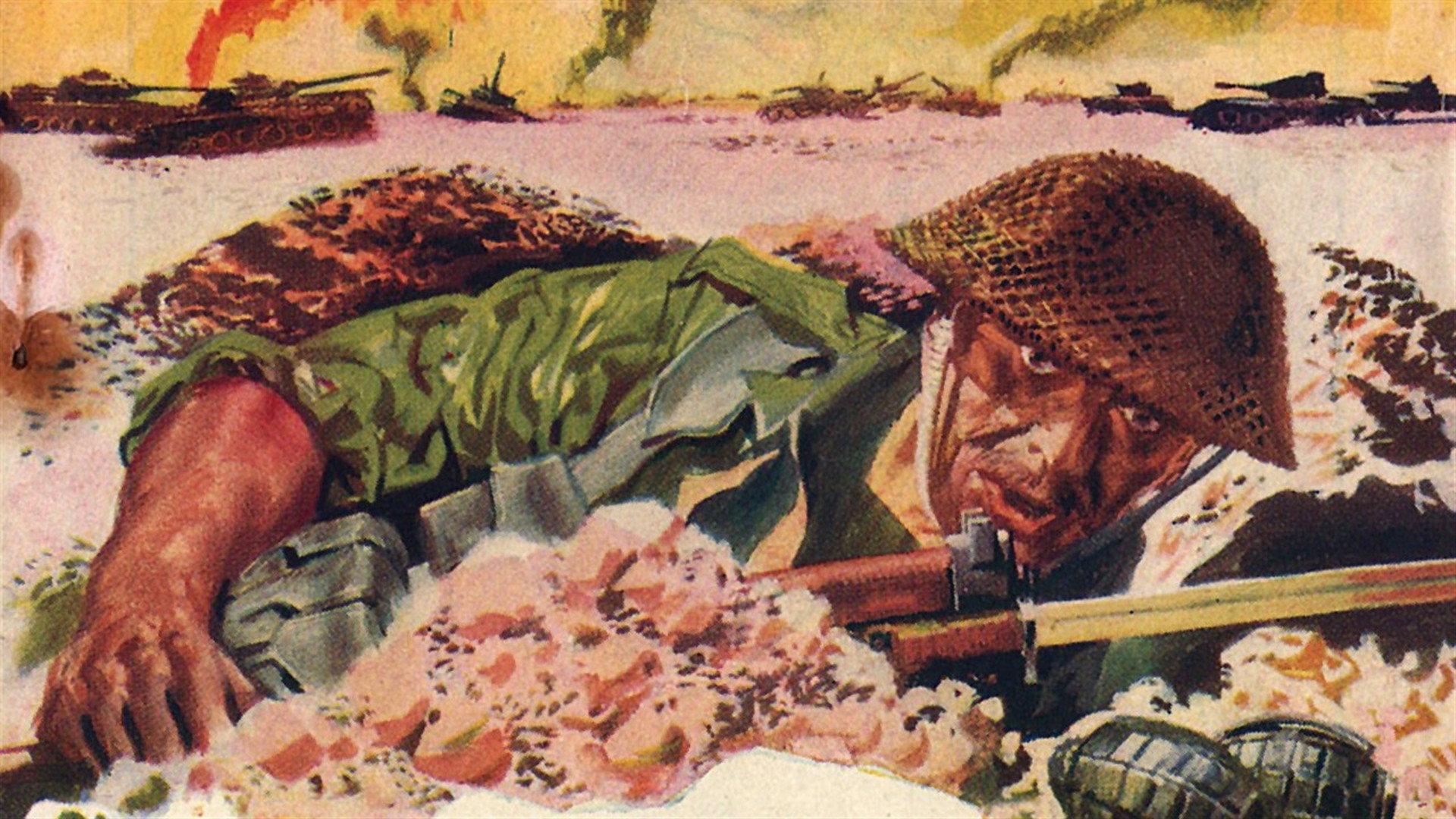 The Rats of Tobruk 1944 movie scene
