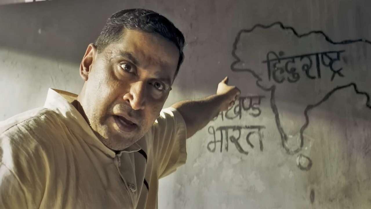 Gandhi Godse Ek Yudh 2023 movie scene