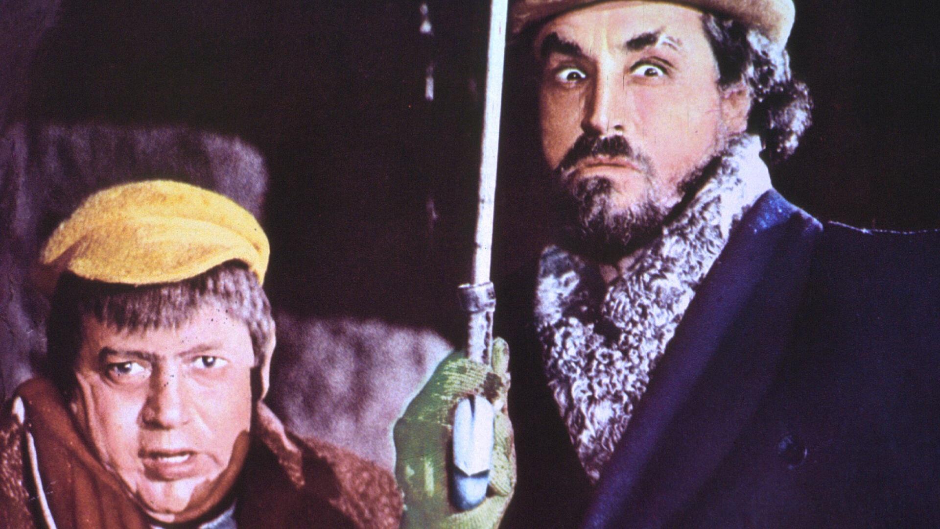 Without Family 1972 movie scene
