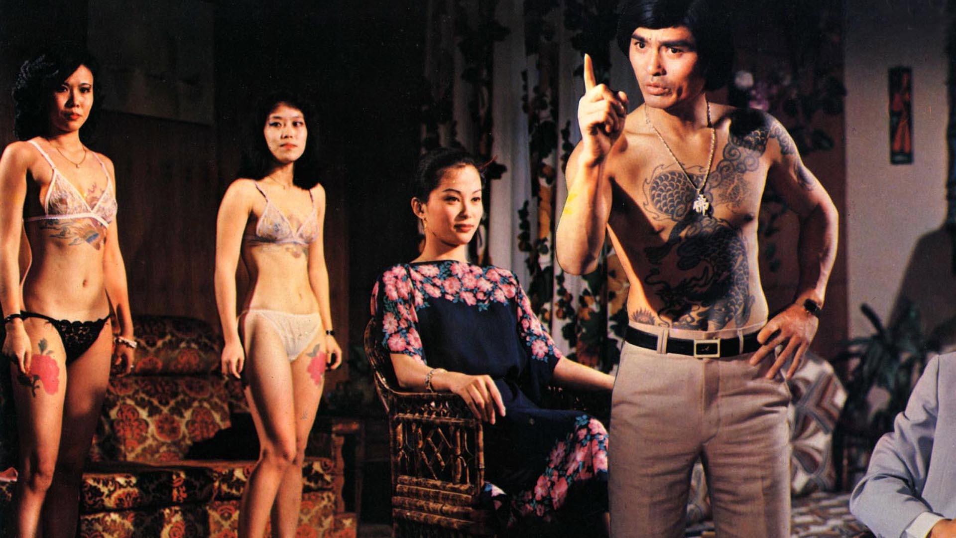 The Reformed Gambler 1981 movie scene