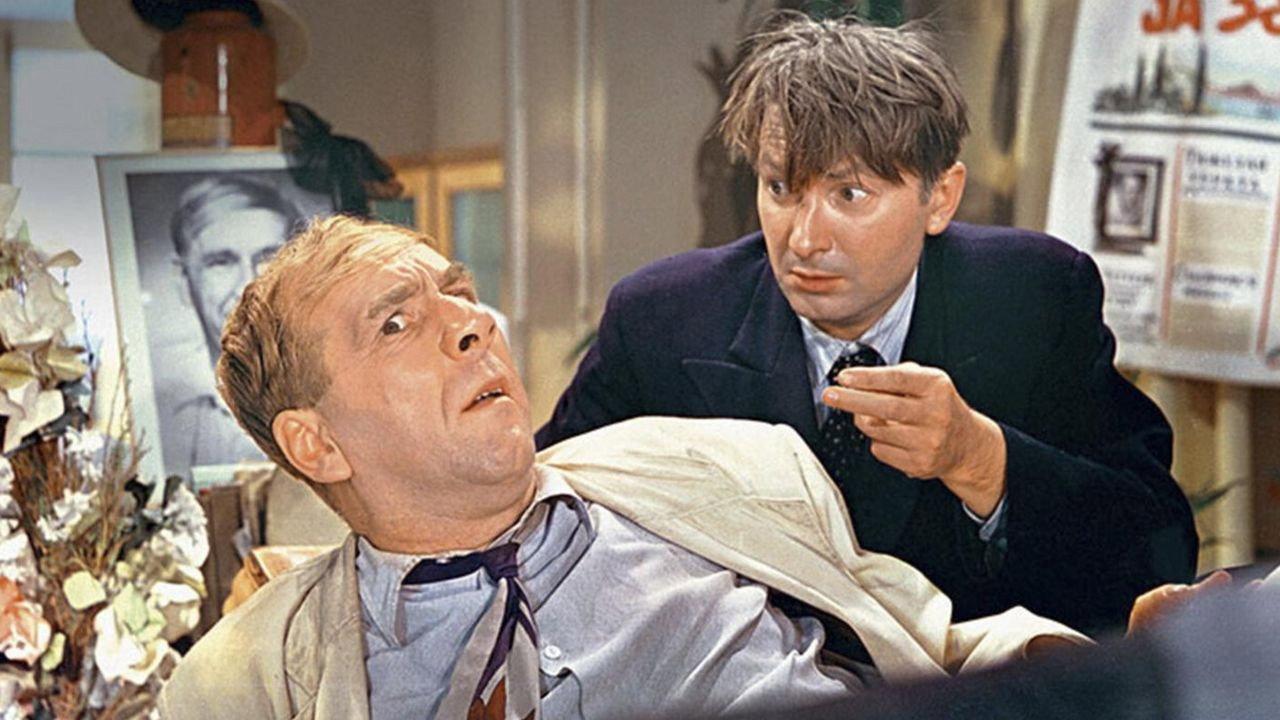 A Groom from the Right Society 1958 movie scene
