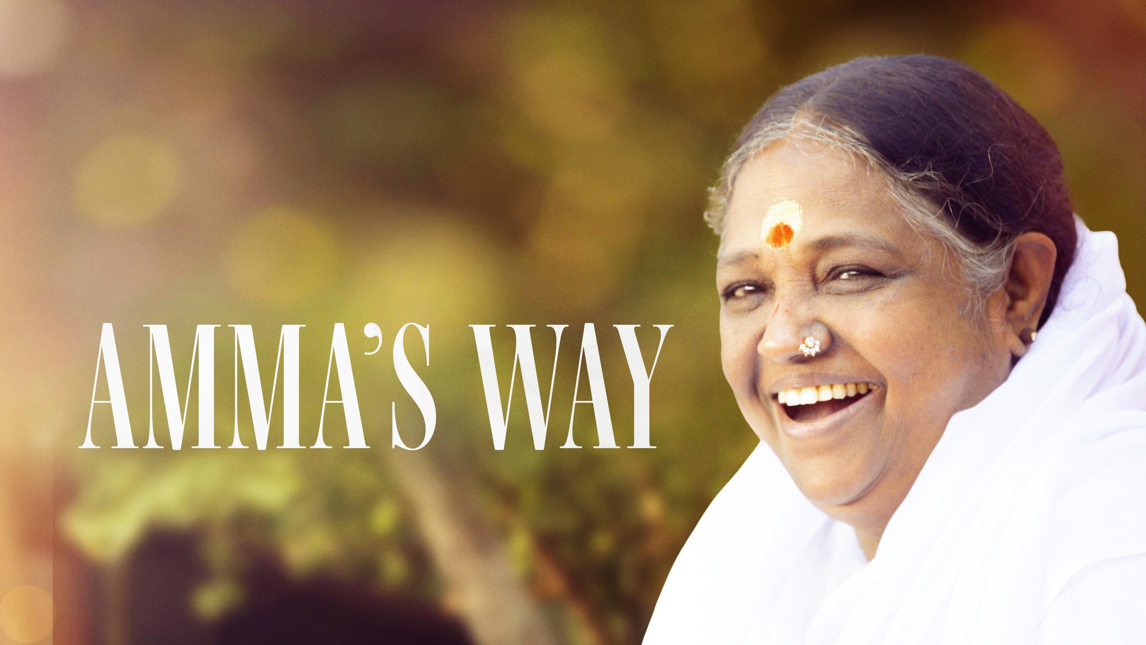 Amma’s Way – Un abbraccio al mondo 2022 movie scene